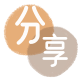 晋城安康信用卡接单平台☀️诚信信用卡24小时在线靠谱商家推荐